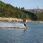 بيت شباب Do Ermal فييرا دو مينهو