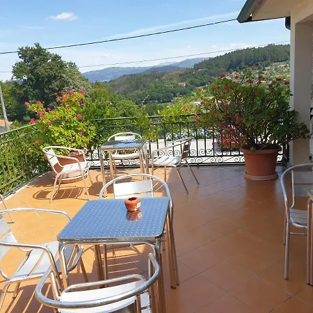 Do Ermal Albergue Vieira do Minho