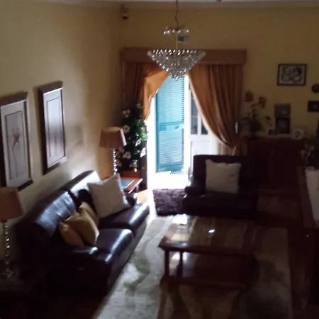 Do Ermal Виейра-ду-Минью